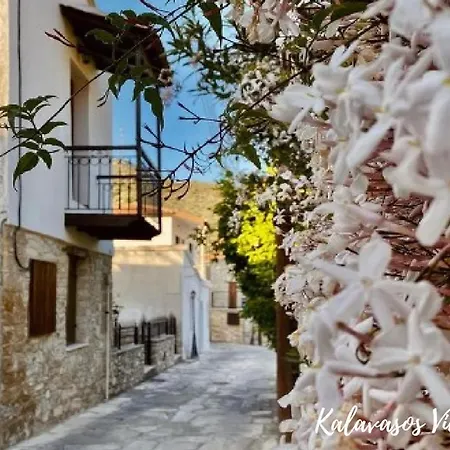 Retreat In Traditional Village Of Cyprus Vakantiehuis *